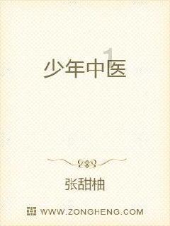 有助男性养肾的2种坚果,悍戈枸橼酸西地那非片真男人的秘密!